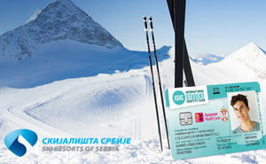 skijalista Srbije