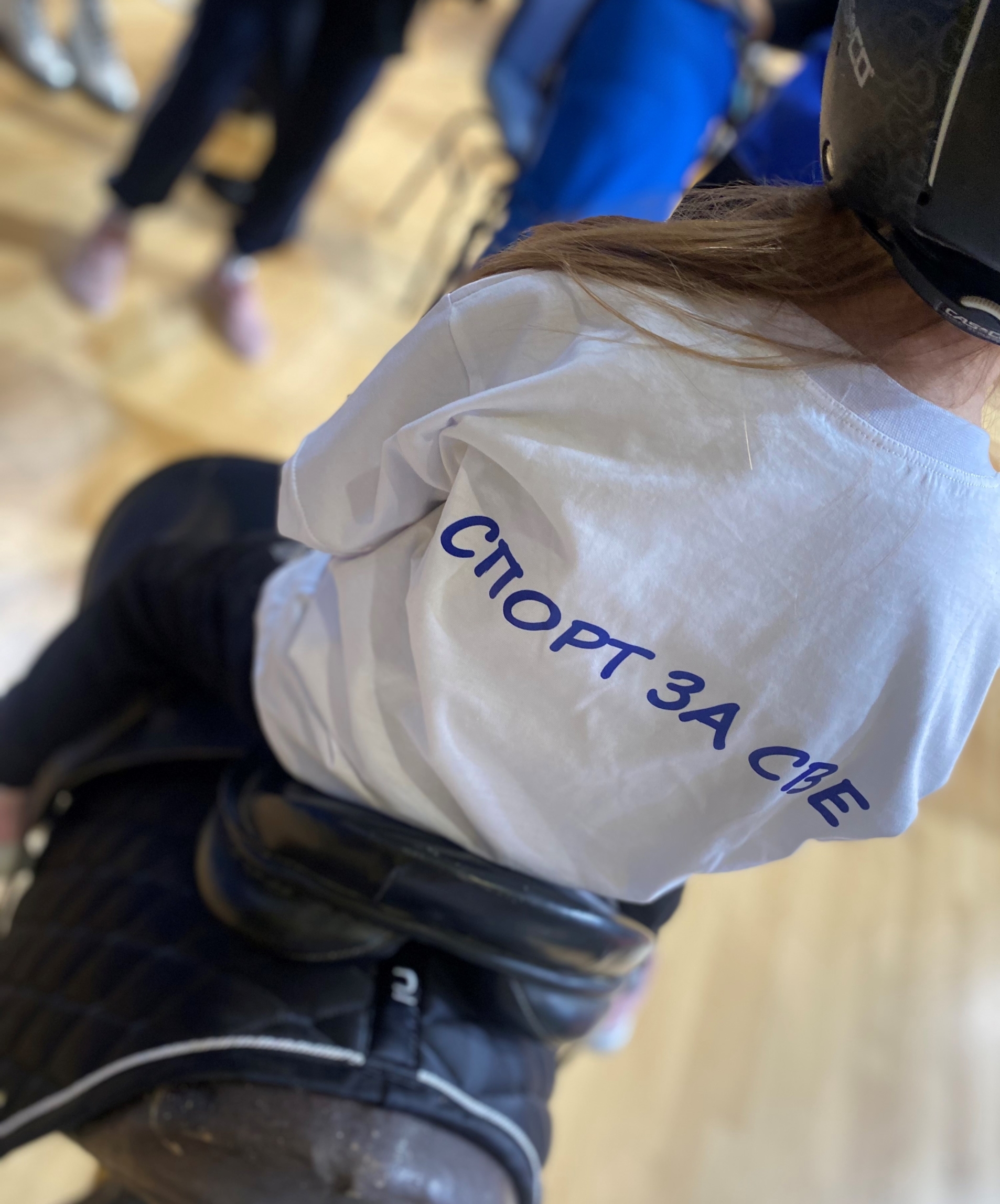 Moja kartica na manifestaciji "Sport za sve" 7 njhgbjk scaled e1702028327867